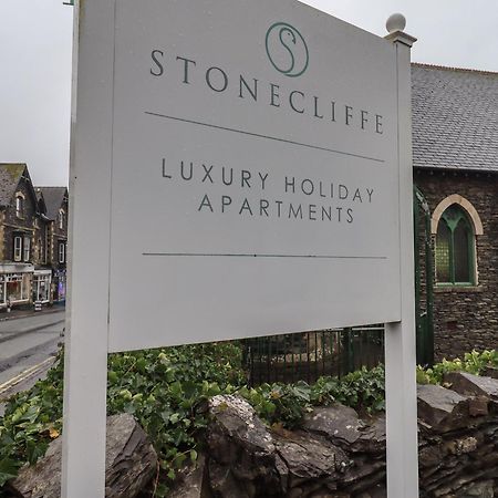 Partridge At Stonecliffe Apartment Bowness-on-Windermere Ngoại thất bức ảnh